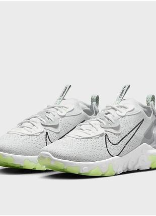 Nike react vision 2