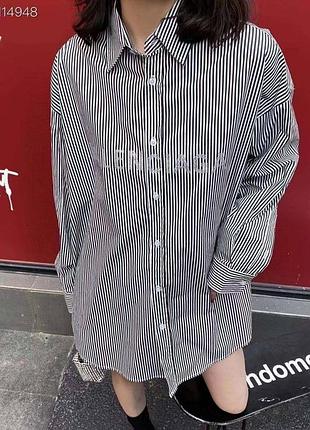 Рубашка брендовая  удлиненная в полоску люкс качество