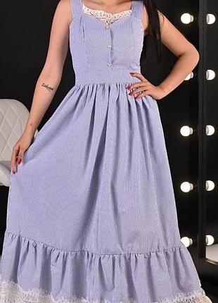 Сарафан сукня