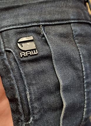 Джинсы мужские g-star raw