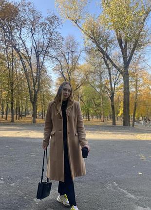 Пальто длинное шерстяное