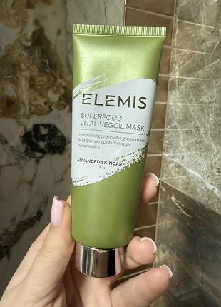 Маска для обличчя elemis