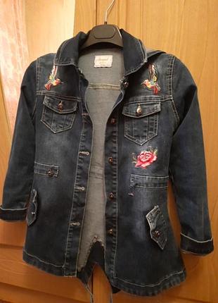 Джинсова куртка