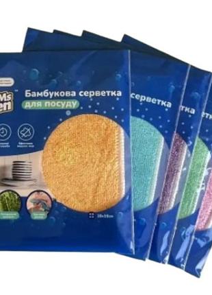 Серветка бамбукова mshelen для посуду 16*18 1 шт