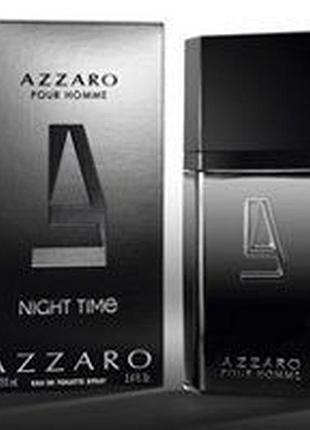 Парфуми Versace pour homme