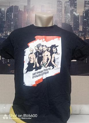 Футболка патриотическая,бренд jhk, 100% хлопок. страна производитель бангладеш. размер s