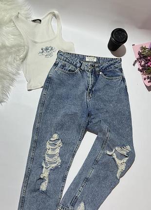 Женские широкие рваные джинсы terranova 🩵