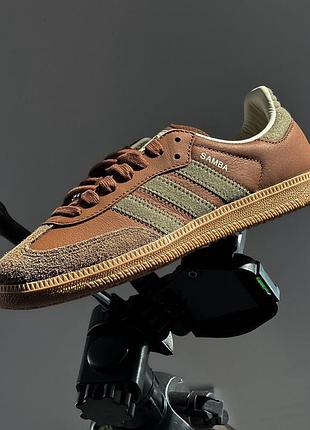 Кроссовки adidas samba
