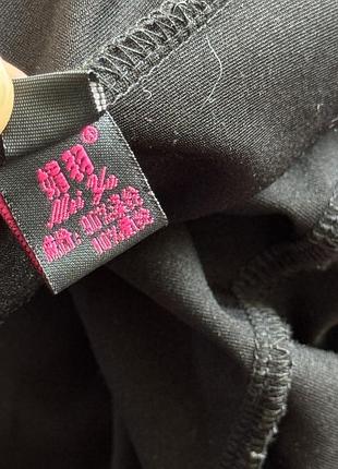 Mei yu платье черное для бальных танцев тренировочное длинный рукав пышная юбка латина кос...