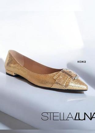 Stella luna нарядные балетки с натуральной кожи