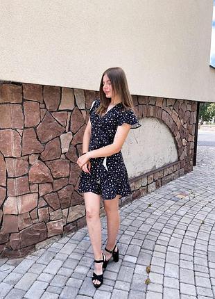 Сукня