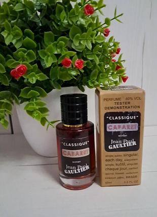 Жіночий парфум тестер 60 мл cabaret