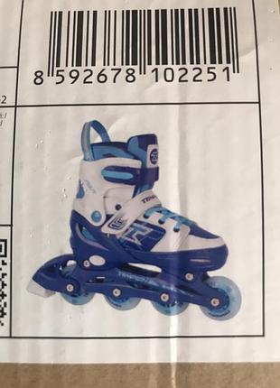 Розпродаж 35% від ціни фірмові дитячі ролики повний комплект із подарунком повний захист