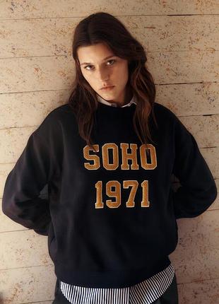 Свитшот h&m размер м