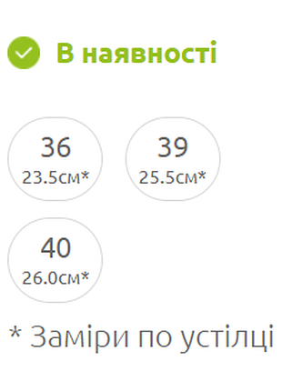 Кросівки хайтопи туфлі  кеди  кроссовки хайтопы туфли  кеды   високоякісна кріпка підошва з внутрішн5 фото