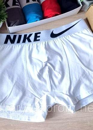 Труси боксери чоловічі, nike, білі боксерки, спідня білизна чоловіча