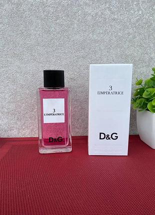 Dolce & gabbana l`imperatrice 3