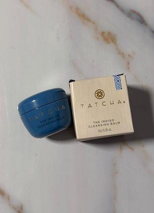 Бальзам для снятия макияжа tatcha the idigo cleansing balm moisturizing makeup remover 8 g
