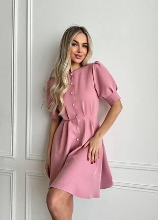 Платье женское