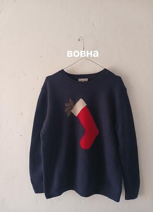 Стильний светр вовняний
