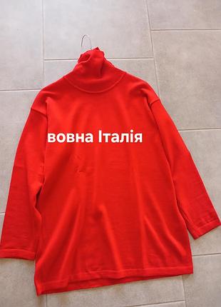 Качественный шерстяной гольф