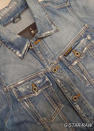Оригинальная куртка джинсовая мужская с декоративными потертостями от g-star raw 1+1=3🎁на все❗