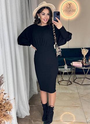 Ангорова сукня приталена, плаття платье ангора