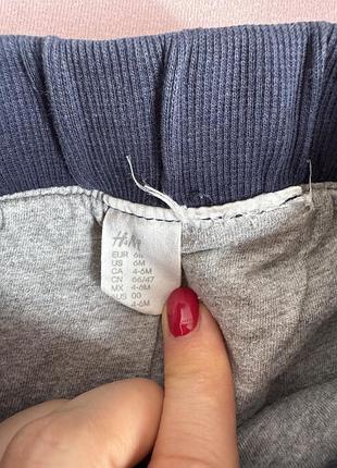 Штани дитячі 3