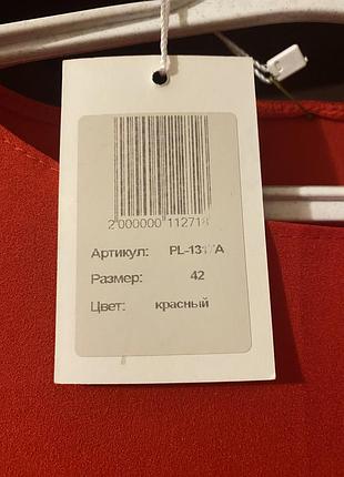 Сукня червона 3