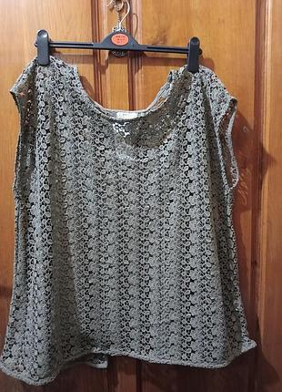 Чудовий комплект