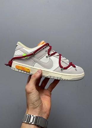 Жіночі кросівки nike dunk low off-white lot 35