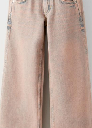 Палаццо джинси zara