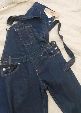 Levi's