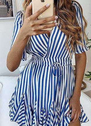 Коротка сукня у смужку