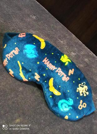 Маска для сна, гарри поттер