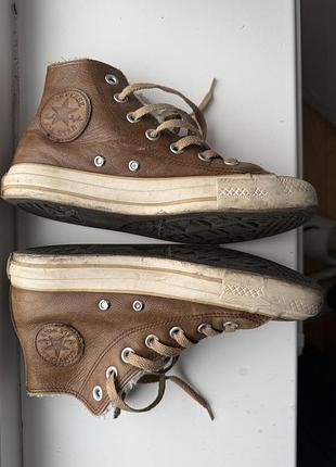 Converse кеди