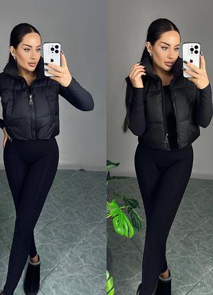 Жилетка тепла весна🌹8 фото