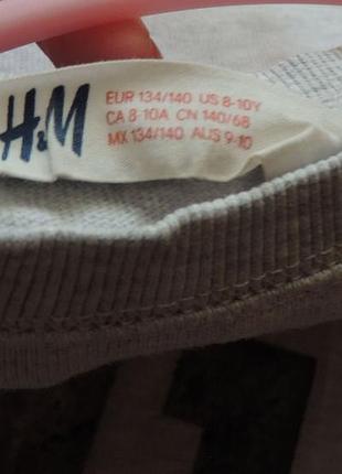 Светр хлопчику 8