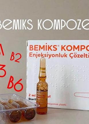 Bemiks  kompoze - комплекс вит в