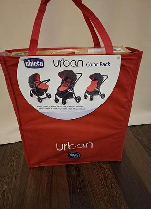 Новый комплект текстиля на chicco urban 3в1