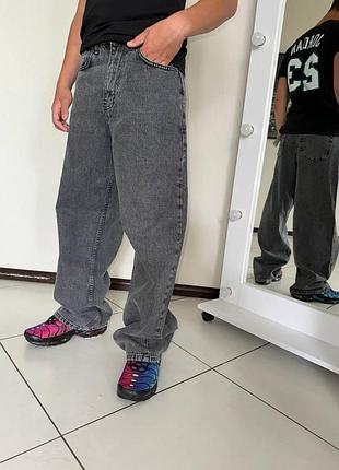 Джинси baggy