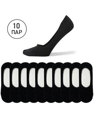 Набор следов rovix 10 пар, черный