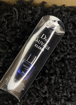 Парфум sauvage elixir