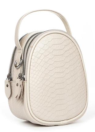 Сумка женская клатч кожа alex rai f-5501 white