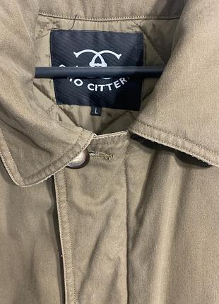 Куртка чоловіча великого розміру