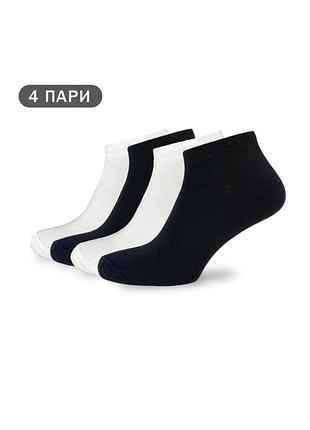 Набор носков rovix 4 пары, черный/белый, короткие