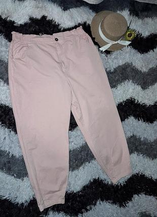 Брюки слоучи на резинке пудровые большой размер