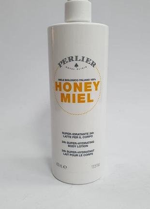 Увлажняющий лосьон для тела honey miel4 фото