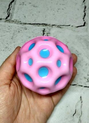 Мячик попрыгун антистресс антигравитационный gravity ball 6,5 см розовый