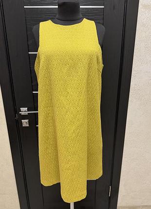 Платье свободное, сарафан